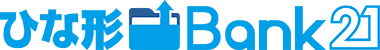 ひな形Bank21